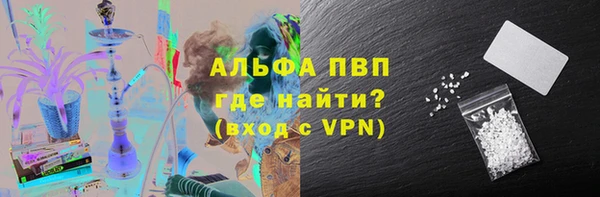 a pvp Верхнеуральск